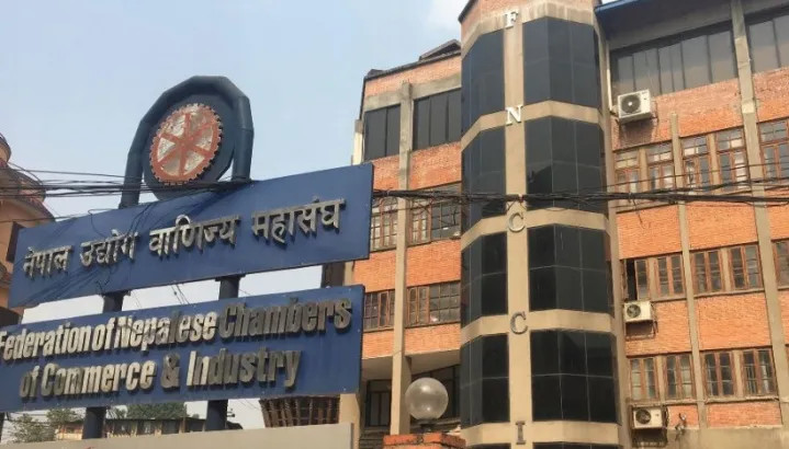 महासंघले भन्यो : हाम्रो मागअनुरूप महशुल विवादमा न्यायिक आयोग बनेर उद्योगमा बिजुली बल्यो, अब दीर्घकालिन समाधान हुनुपर्छ