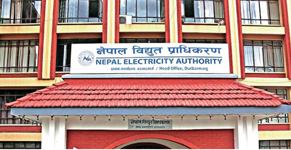 उद्योगहरुमा काटिएको विजुली जोडिदिने प्राधिकरणले गर्यो निर्णय