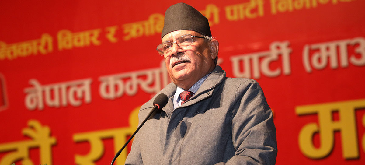 राप्ती बस दुर्घटना प्रति प्रधामन्त्रीद्दारा गहिरो दुःख ब्यक्त