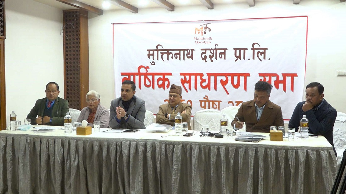 मुक्तिनाथ केबुलकार निर्माणमा ५५ अर्ब १८ करोडको लागत अनुमान
