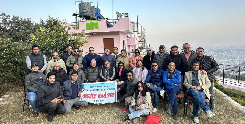 नेपाल सेयरधनी संघको वनभोज कार्यक्रम सम्पन्न, महासंघ बनाउन जोड