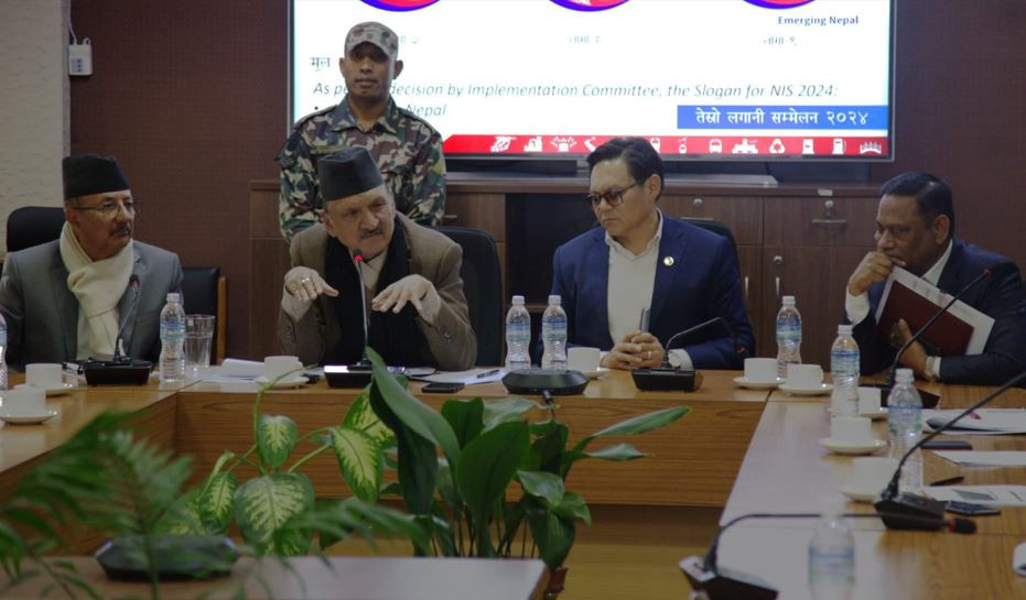 लगानी सम्मेलनको तयारीलाई तीव्रता दिन अर्थमन्त्रीको निर्देशन, विदेशी र स्वदेशी निजी क्षेत्रको लगानीलाई प्राथमिकतामा