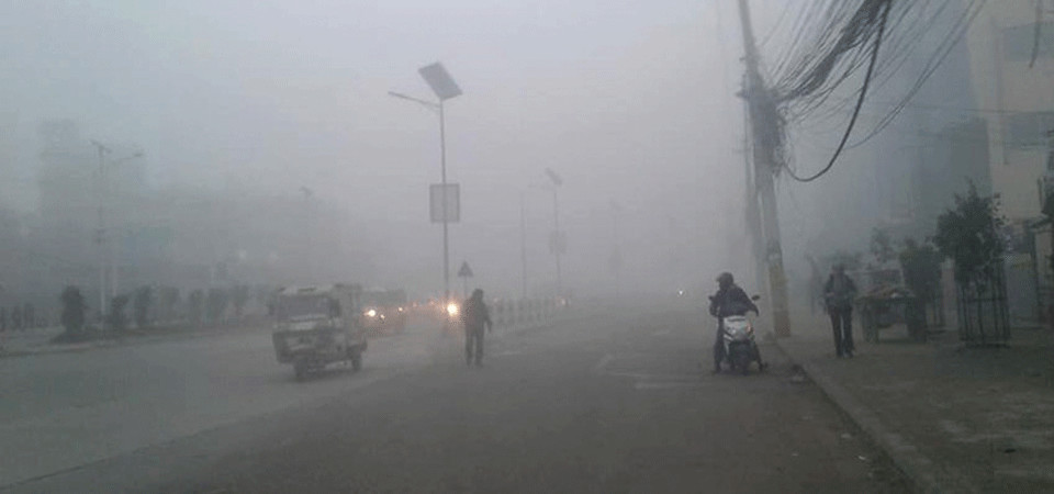 आजको मौसमः पश्चिमी वायुको आंशिक प्रभाव रहने, तराइमा हुस्सु र कुहिराे लाग्ने