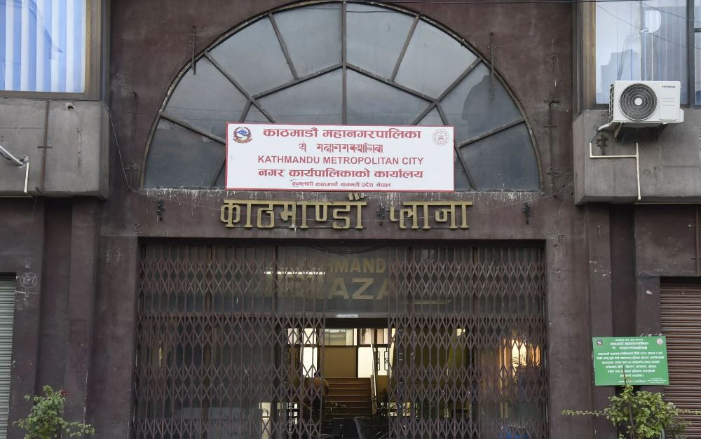 काठमाडौं महानगरमा करदाताको संख्या बढ्यो, एक लाख ९१ हजारले कर तिर्दा नतिर्नेको संख्या कति ?
