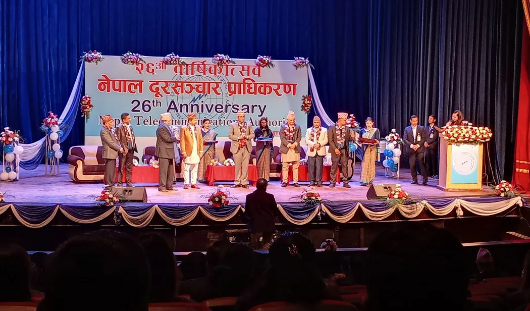 प्राधिकरण अध्यक्ष पौडेल : बजारमा दुईओटा मात्रै टेलिकम कम्पनी हुँदा एकाधिकार बढ्यो, नयाँ सेवाप्रदायक आवश्यक छ