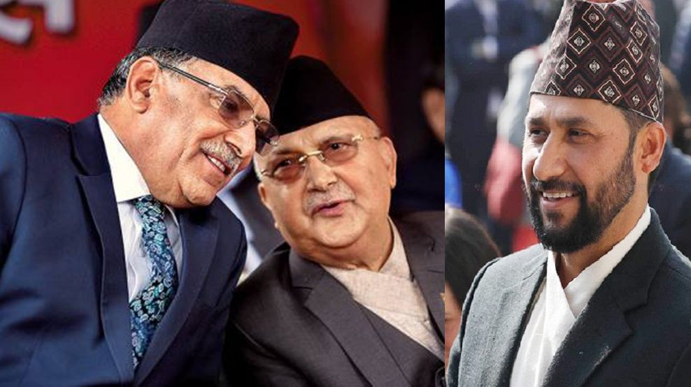 एमाले र रास्वपासँग गठबन्धन गर्दै प्रधानमन्त्री प्रचण्ड