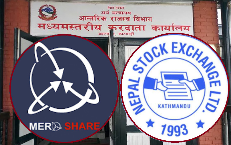 मर्जर तथा एक्विजिसनमा गएका कम्पनीले अर्बौ रकम कर तिर्नु पर्ने, मध्यमस्तरीय करदाता कार्यालयले सुरु गर्यो छानबिन