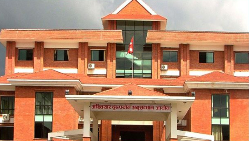 दूरसञ्चार प्राधिकरणका अध्यक्ष खनालसहित २० जनाविरुद्ध अख्तियारद्धारा मुद्दा दायर, एमडीएमएसमा घोटाला