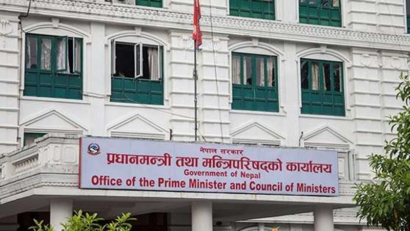 वर्षको अन्तिम दिनमा यस्ता छन् मन्त्रिपरिषदले गरेका निर्णय