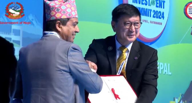 नेपाल र मलेसियाको उद्योग वाणिज्य संघबीच व्यापार र लगानीसम्बन्धी सम्झौता