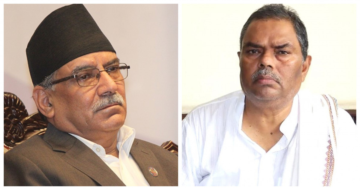 जसपाद्वारा प्रचण्ड सरकारलाई दिएको समर्थन फिर्ता, प्रधानमन्त्रीले विश्वासको मत लिनुपर्छ कि पर्दैन ?