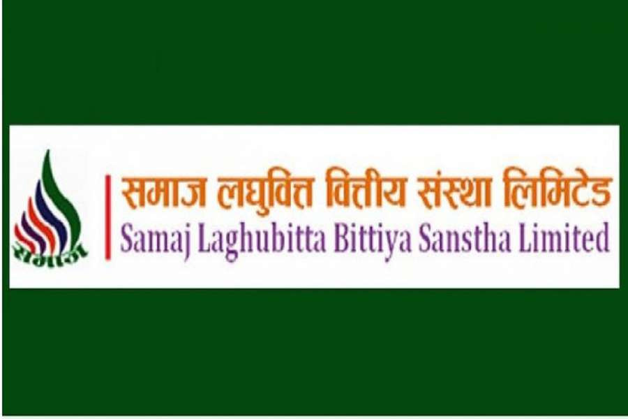 समाज लघुवित्त करिब २३ लाख नोक्सानीमा, यस्तो छ अन्य वित्तीय अवस्था