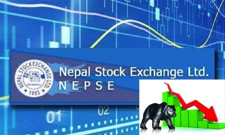 सेयर बजार घट्यो, कारोबार रकममा गिरावट