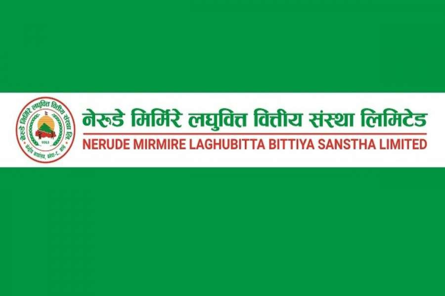 मर्जरपछि नेरुडे मिर्मिरे लघुवित्तको शेयर कारोबार आइतबारदेखि