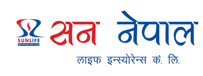 बम्पर लाभांश घोषणा गरेको सन नेपाल लाइफको वार्षिक साधारण सभा भोलि बस्दै