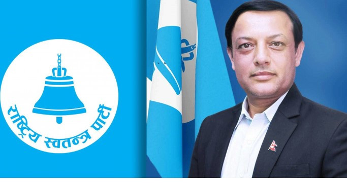 श्रम मन्त्रीको अधिकांश सम्पत्ति श्रीमतीको नाममा