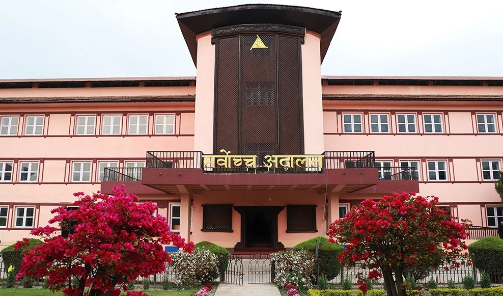 मार्जिन कर्जाको १२ करोडको सीमा खारेज गर्नुपर्ने माग, सर्वोच्चमा रिट दायर