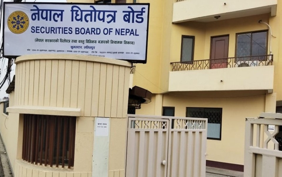 बजेटमा नयाँ स्टक एक्सचेञ्ज र गैरआवासीय नेपालीलाई दोस्रो बजार खुला गुर्नपर्ने लगायतका सुझाव पेश