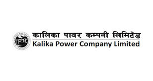 नेप्सेमा कालिका पावरको सात लाख ९३ हजार कित्ता बोनस शेयर सूचीकृत