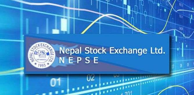 सरकारले नेप्से र सिडिएसको पुनसंरचना गर्नेे