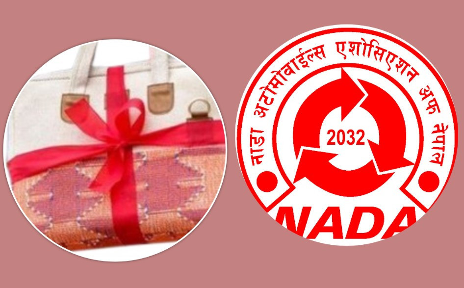 बजेटबारे नाडाको धारणा : सरकारले प्रोत्साहन दिनु पर्नेमा व्यवसायलाई नै थला पार्ने अवस्था सिर्जना गर्यो