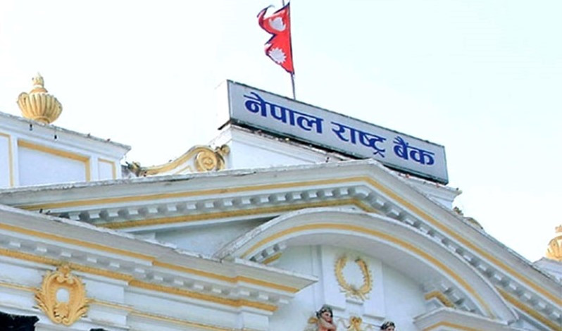 ३० लाखभन्दा बढी सवारी कर्जा लिनेमाथि राष्ट्र बैंकको निगरानी