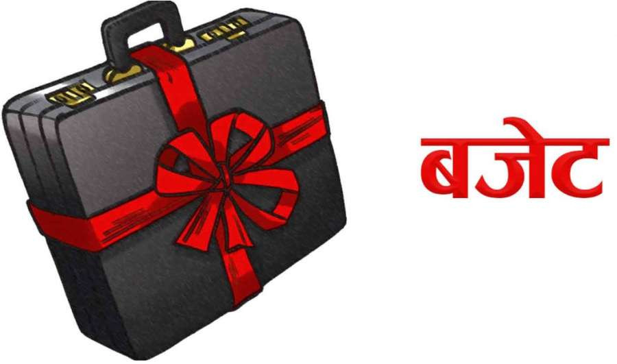 आजदेखि दुबै सदनमा बजेटमाथि छलफल,त्यसपछि अर्थमन्त्रीको जवाफ