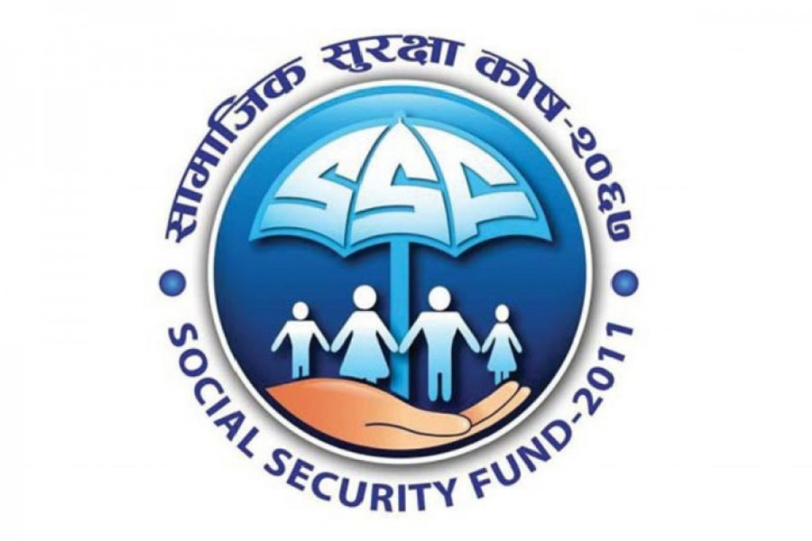 सामाजिक सुरक्षा कोषलाई बाध्यकारी रुपमा कार्यान्वयन गनुपर्नेमा जोड