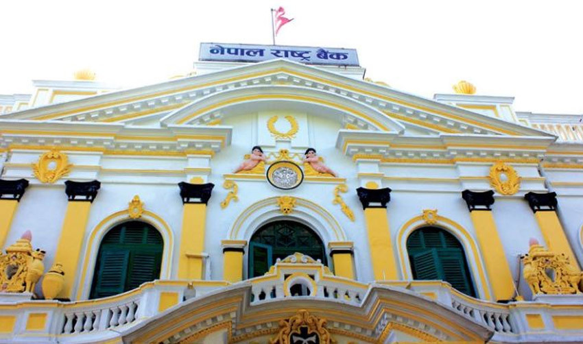 बैंक तथा वित्तीय संस्थाहरुका २३ वटा शाखा कार्यालय बन्द