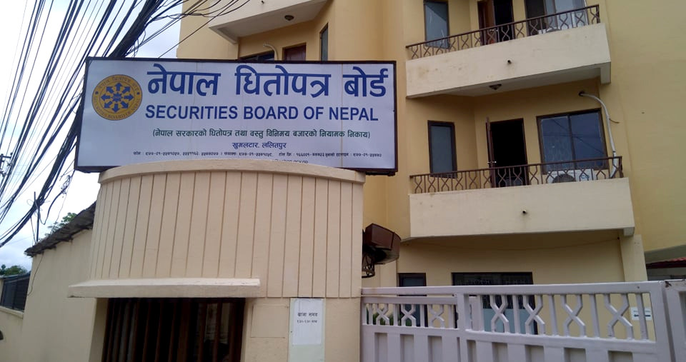 आईपीओ र हकप्रद बिक्रि अनुमति दिने बाटो सोबेनले खोल्यो, हिमालय ऊर्जालाई हकप्रद बिक्री गर्न अनुमति