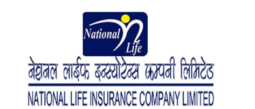 नेशनल लाइफ इन्स्योरेन्सको नयाँ बोनसदर सार्वजनिक, अधिकतम ८५ रूपैयाँसम्म बोनश पाउने
