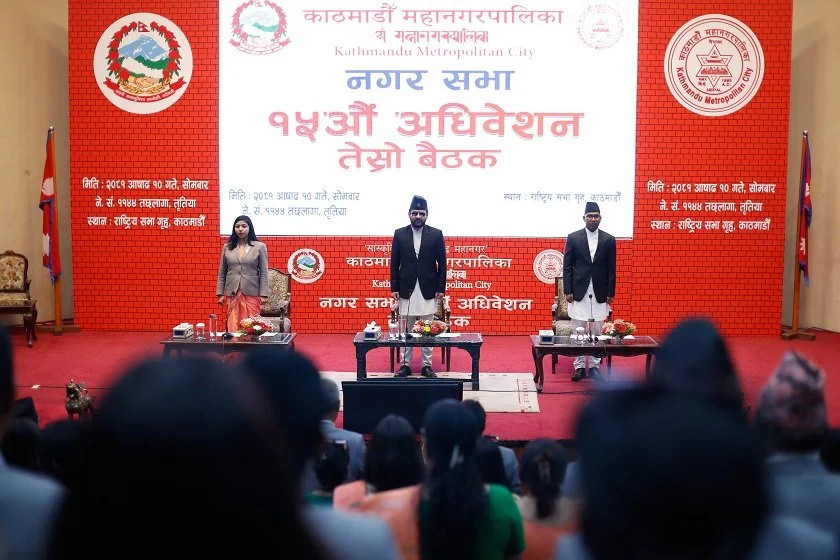 काठमाडौं महानगरपालिकाले ल्याए २५ अर्ब ७० करोड रुपैयाँ बराबरको बजेट