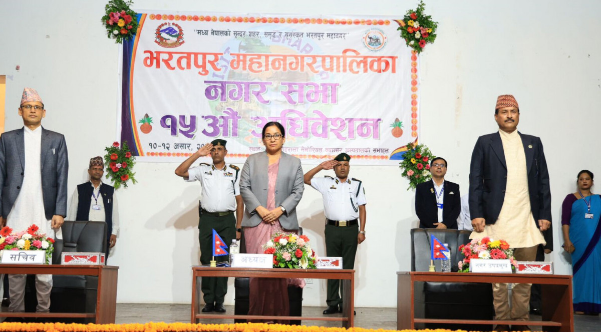 भरतपुर महानगरपालिकाले ल्यायो ६ अर्ब ५५ करोड रुपैयाँको बजेट