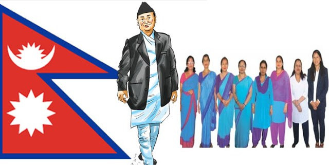 सरकारी कर्मचारीहको तलव निर्धारण मर्यादाक्रमका अनुसार गर्न सर्वोच्चको परमादेश