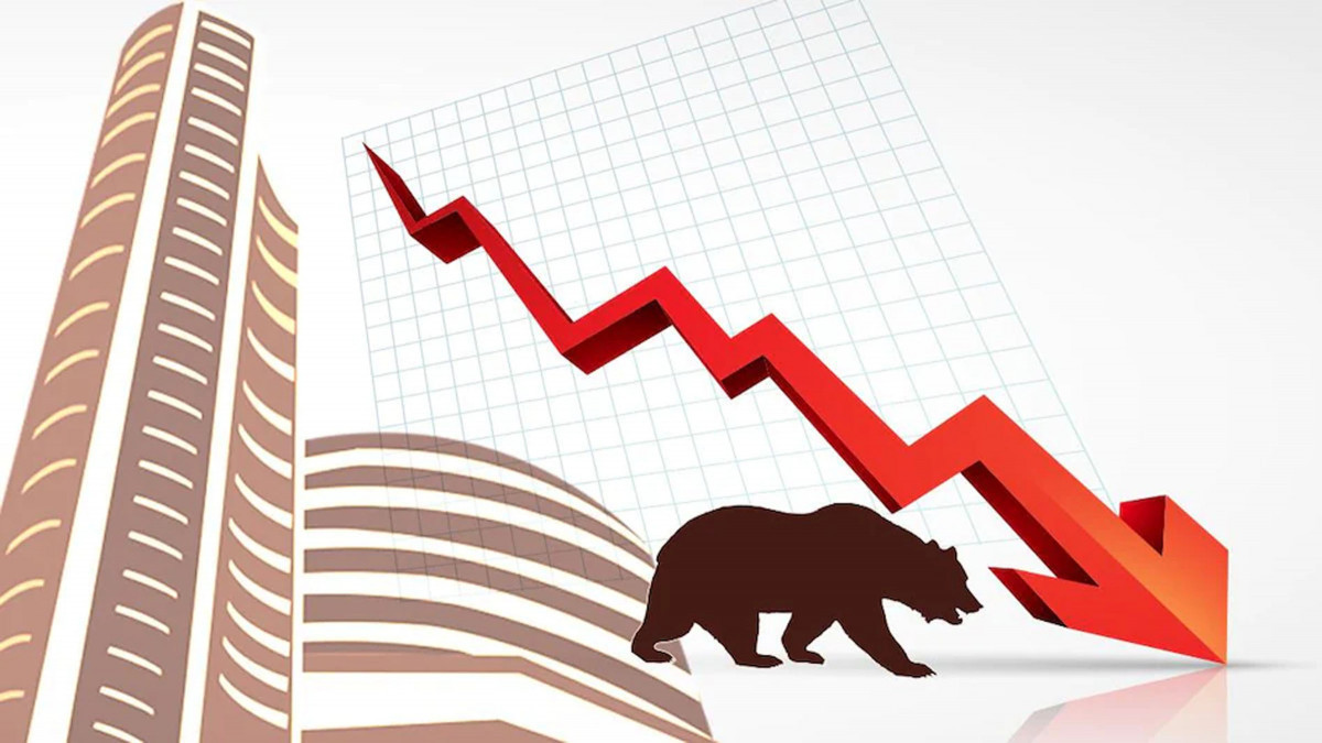 ७१ अंकले घट्यो सेयर बजार, कति भयो कारोबार ? 