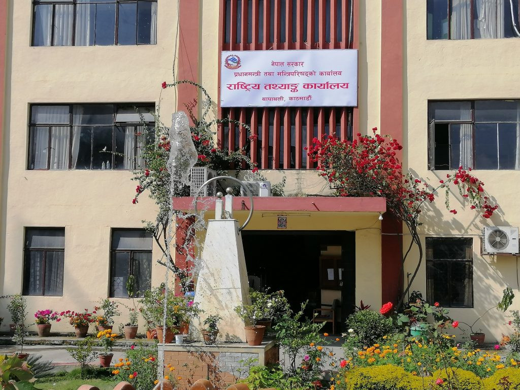 देशभर आजदेखि आर्थिक गणना सुरु हुँदै