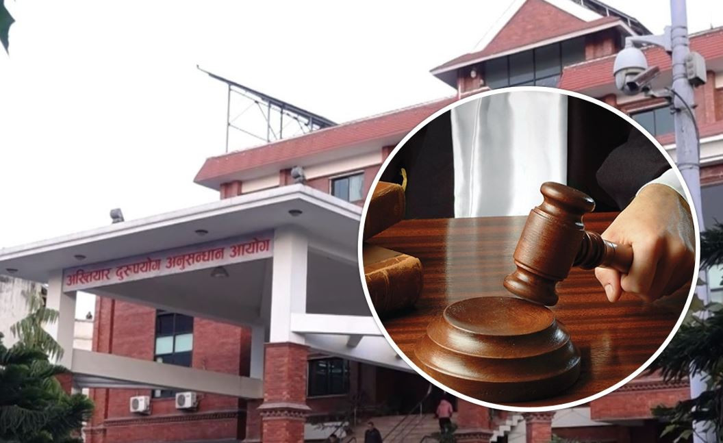 फैलिदै भ्रष्टाचारको जालोः पाँच बर्षमा तेब्बर मुद्दा, पूर्वमन्त्री, कर्मचारीदेखि जनप्रतिनिधिसम्मलाई दाग