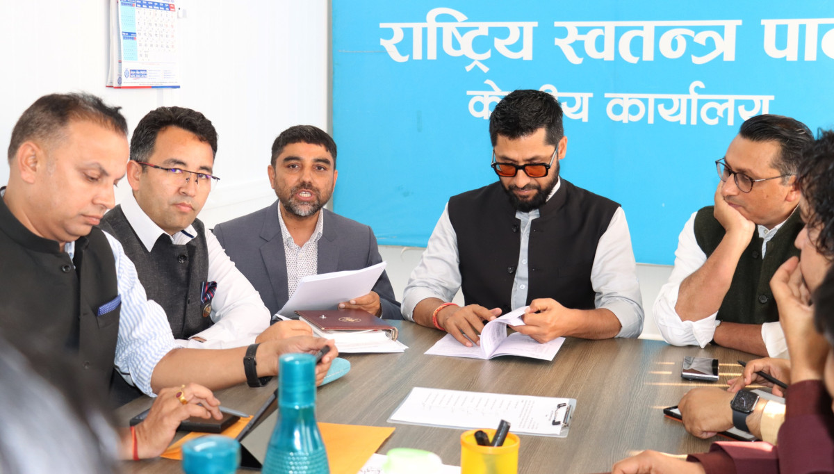 यस्ता छन् रास्वपा सचिवालय बैठकको निर्णयहरू