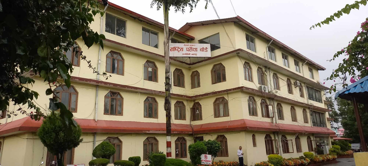 कक्षा १२ को परीक्षा आजदेखि, चार लाख १८ हजार विद्यार्थी सहभागी हुँदै