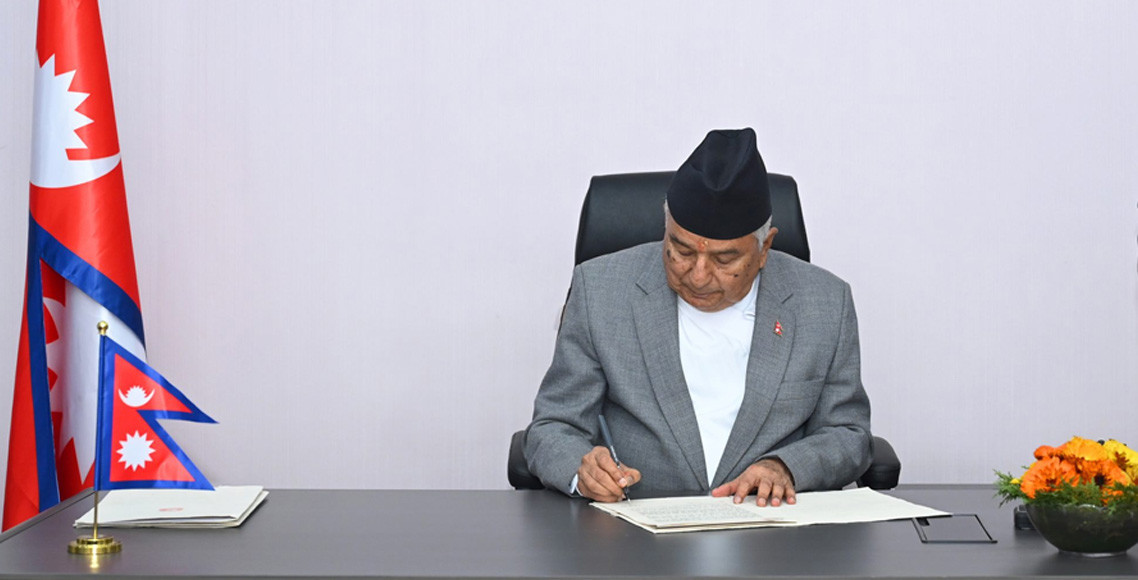 राष्ट्रपतिले जारी गरे संवैधानिक परिषद सम्बन्धी अध्यादेश