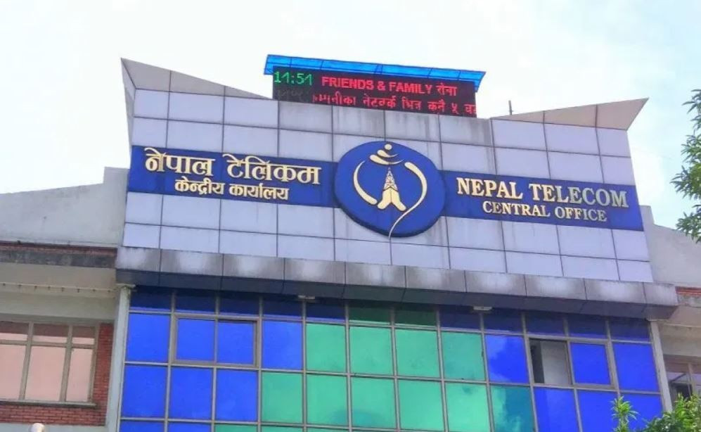 नेपाल टेलिकमकाे खुद मुनाफा ९.८५ प्रतिशतले बढ्याे, प्रति शेयर आम्दानी कति पुग्याे ?
