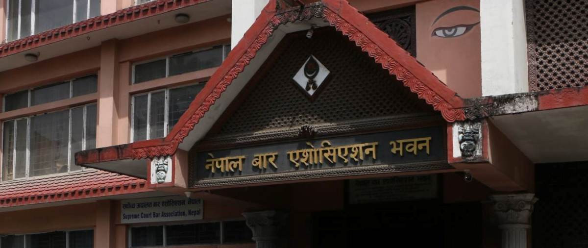 नेपाल बार एसोसिएसनले आज दिउँसै लालटिन बालेर न्याय खोज्ने