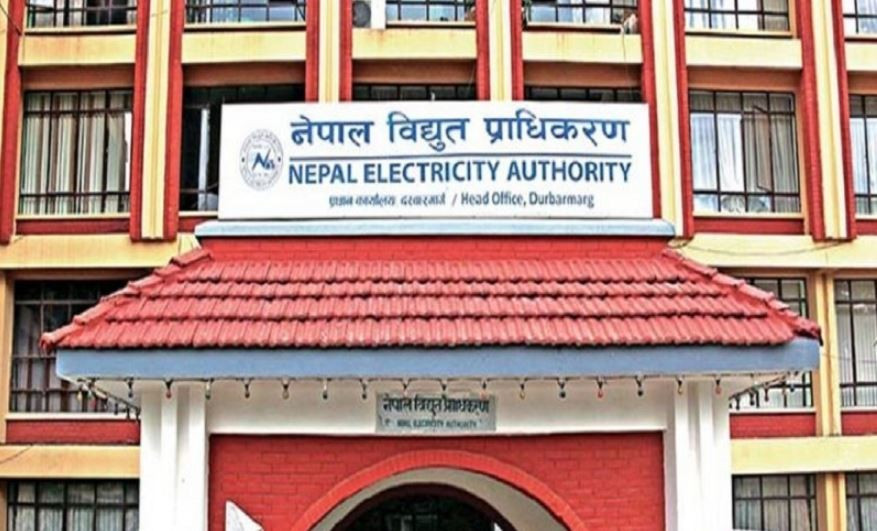 हुरीले बिजुली आपूर्तिमा अवरोध, मर्मत जारी : विद्युत् प्राधिकरण