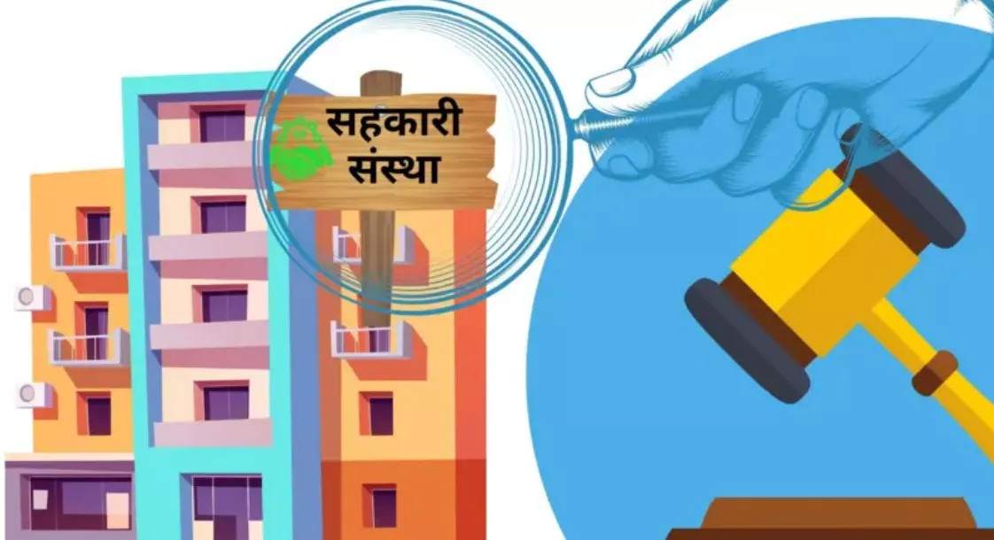 सहकारीको ऋण उठाउन तात्यो सरकार, थप तीन समस्याग्रस्त सहकारीका १७ सय ऋणीको नाम सार्वजनिक