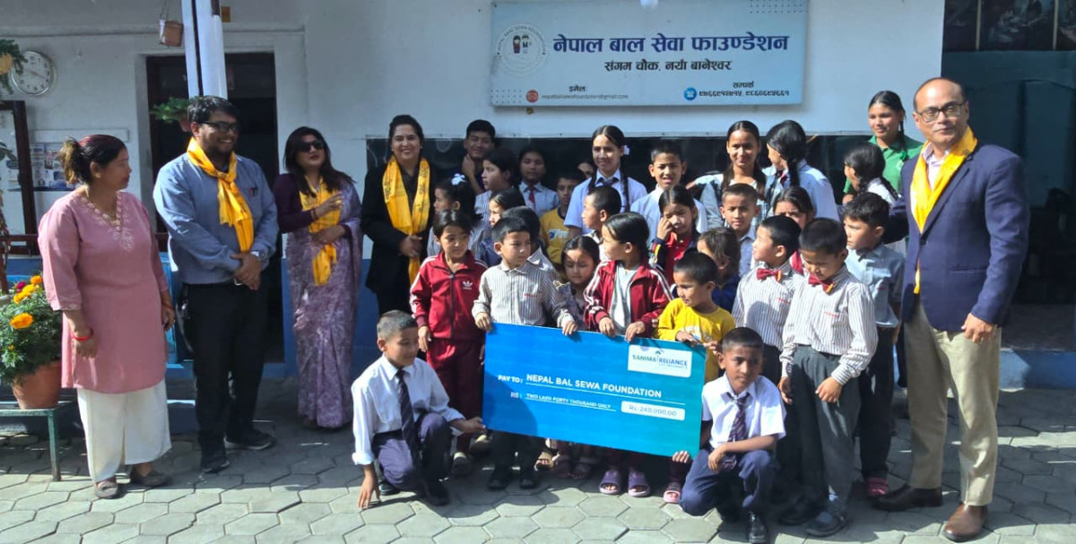सानिमा रिलायन्स लाइफ इन्स्योरेन्सद्वारा नेपाल वाल सेवा फाउन्डेसनलाई २ लाख ४० हजार आर्थिक सहयोग