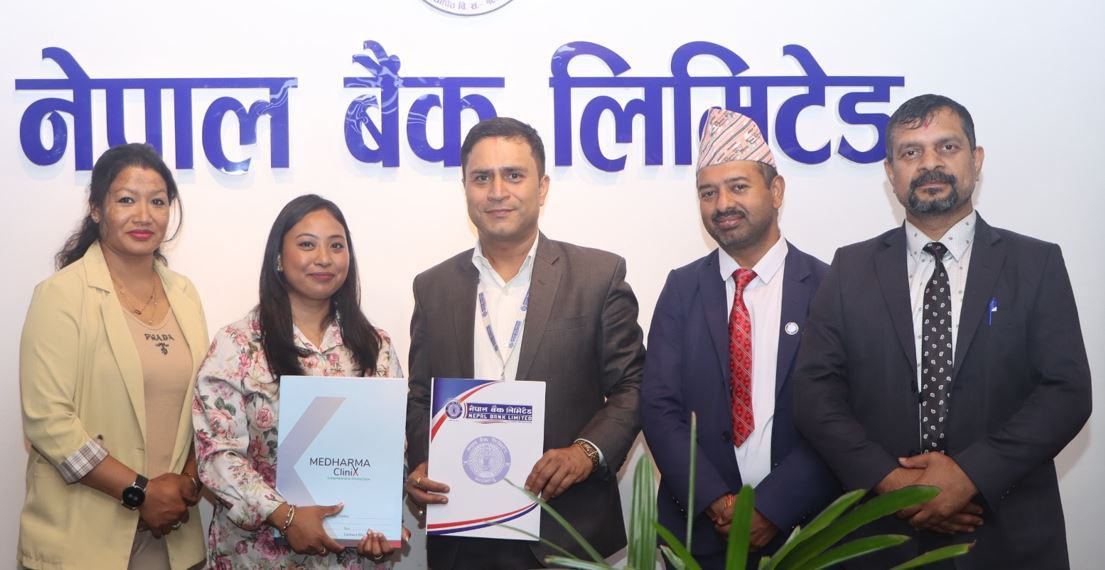 नेपाल बैंक र मेधर्म क्लिनिक्सबीच उपचार सेवामा विशेष छुटसम्बन्धी सम्झौता