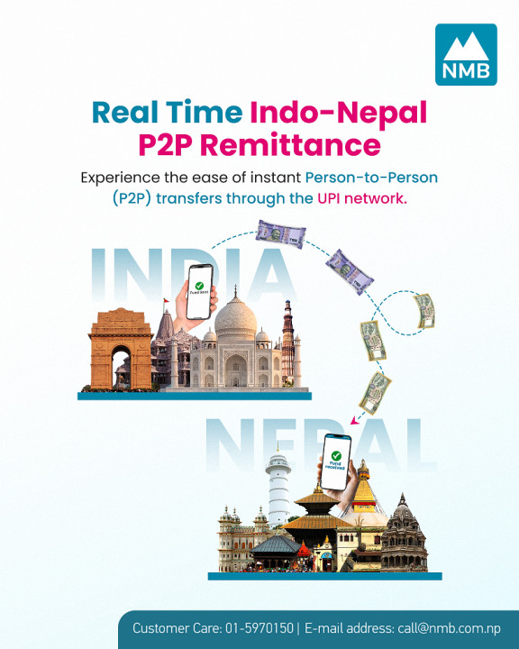 एनएमबि बैंकद्वारा नेपाल–भारत पैसा पठाउने नयाँ (क्रस–बर्डर P2P) सेवाको सुरुवात