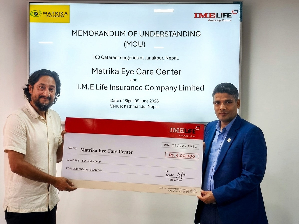 आईएमई लाइफ इन्स्योरेन्सद्वारा १०० जना विपन्न नागरिकको मोतिबिन्दु शल्यक्रियाका लागि आर्थिक सहयोग
