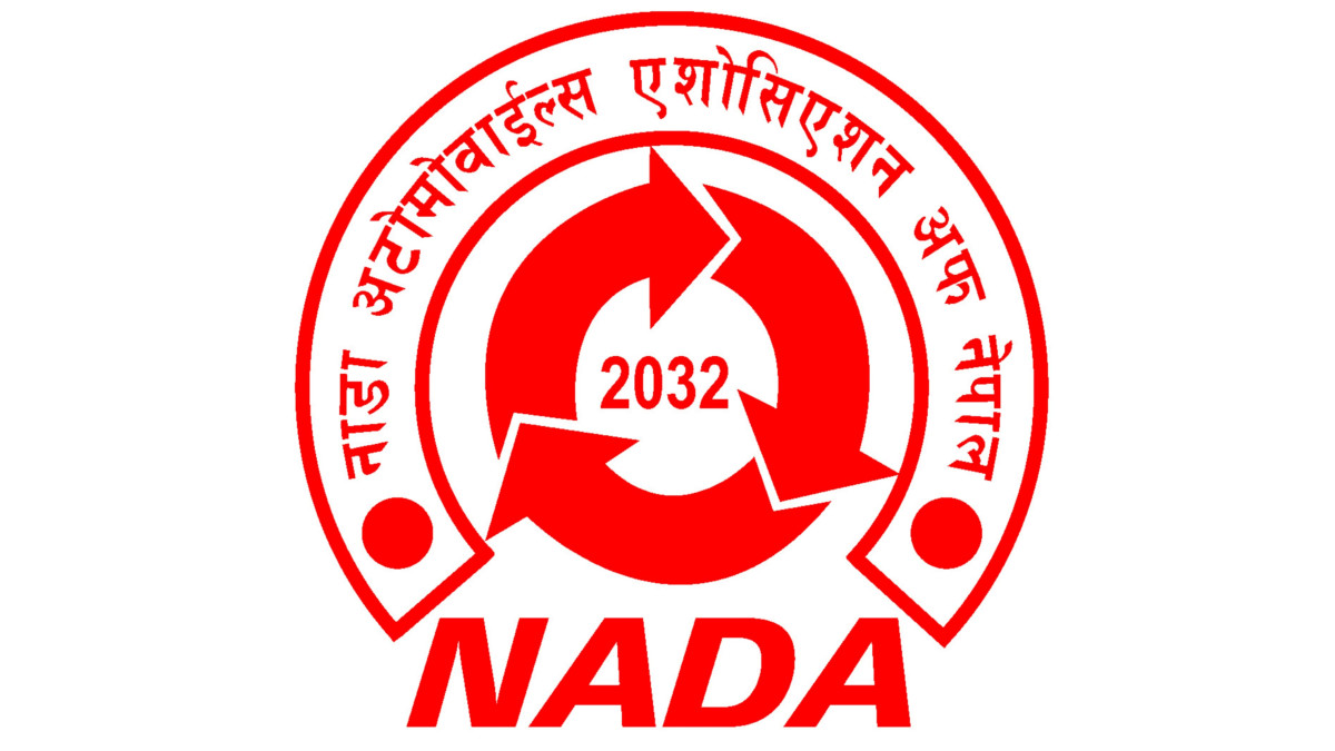 नाडा अटोमोवाइल्स एशोसिएशन अफ नेपाल पुर्वाधार विकास मन्त्रालयमा अटोमोवाइलसंग सम्बन्धित विभिन्न विषयमा छलफल