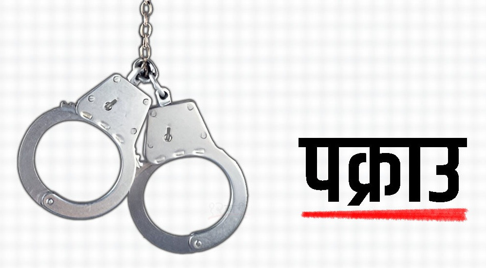 काठमाडौंमा प्रहरीद्धारा गोली हानी ‘लागुऔषध कारोबारी’ नियन्त्रणमा. अन्य दुई पनि पक्राउ